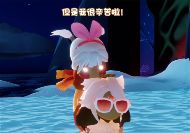 光遇小懒猫挂