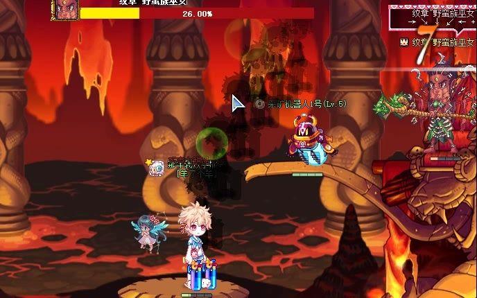 彩虹岛野蛮女巫双手剑
