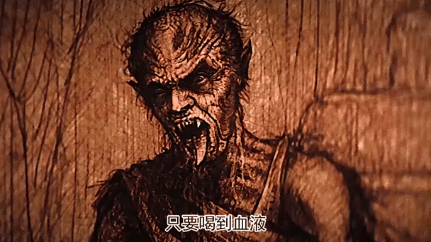 西方十大黑暗生物排行