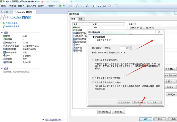 格式化cache分区有什么后果