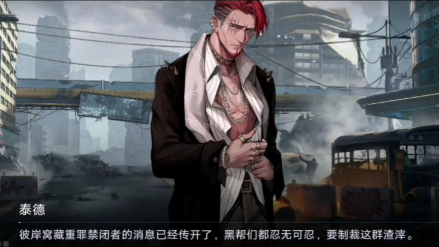 30岁儿子沉迷游戏怎么办