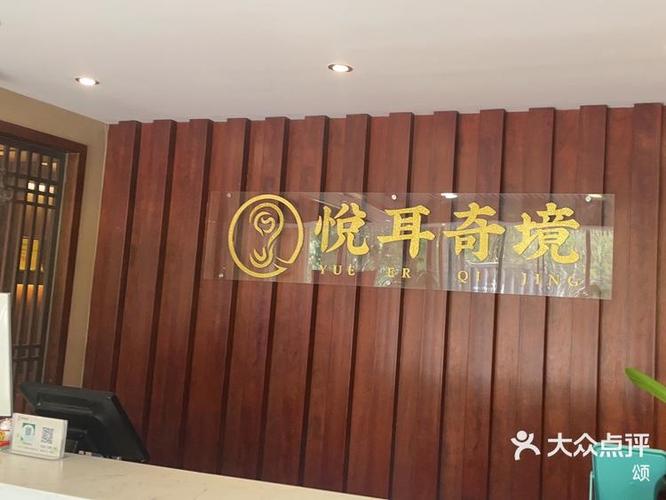 什么叫音质音色