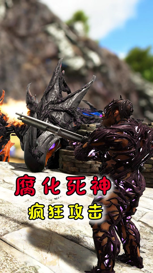 方舟低温冷冻舱代码