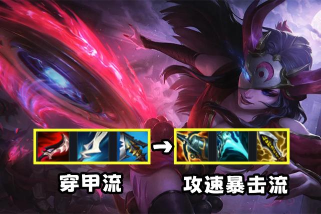 轮子妈w有攻击特效吗