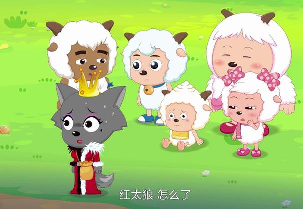 喜羊羊与灰太狼哪年播出的