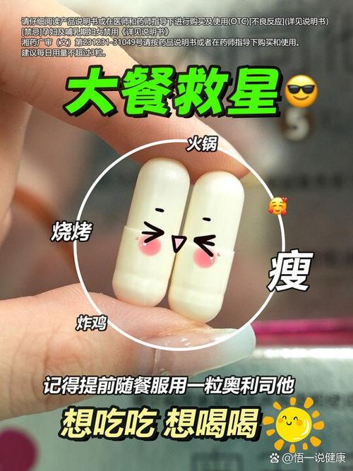 又穷又懒,身上一身膘