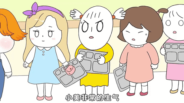 吃货小美一家人