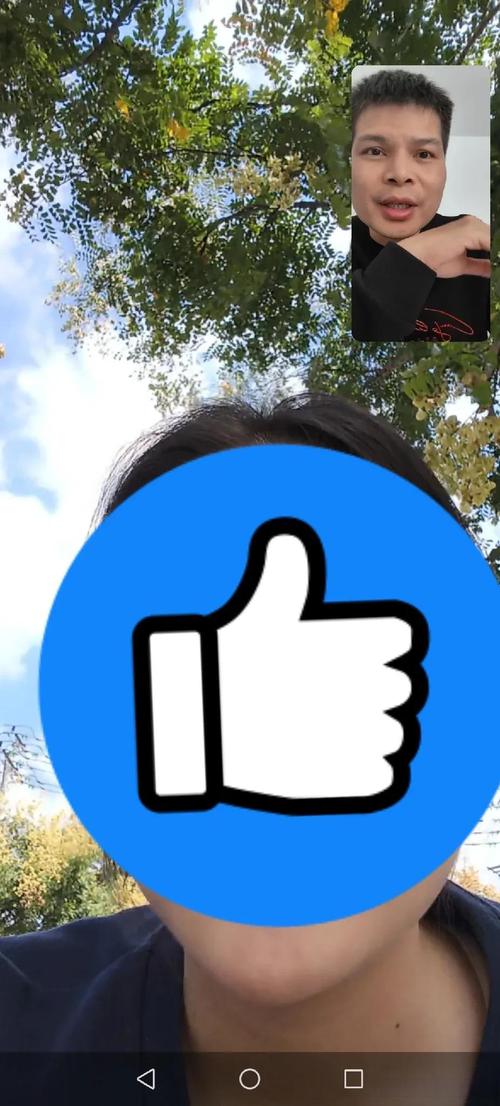 微信点赞 赞了又看不见
