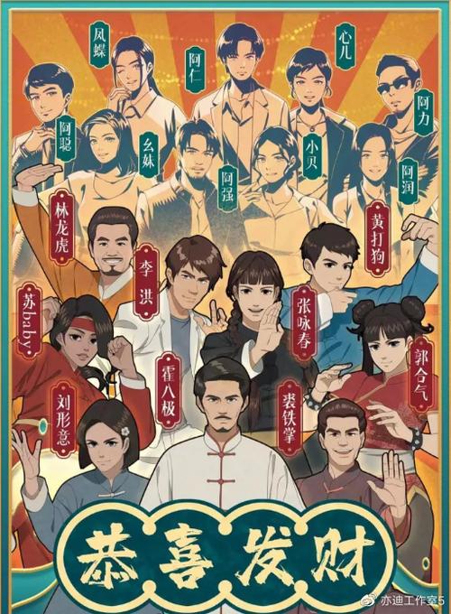 手机剧本杀app缩略图