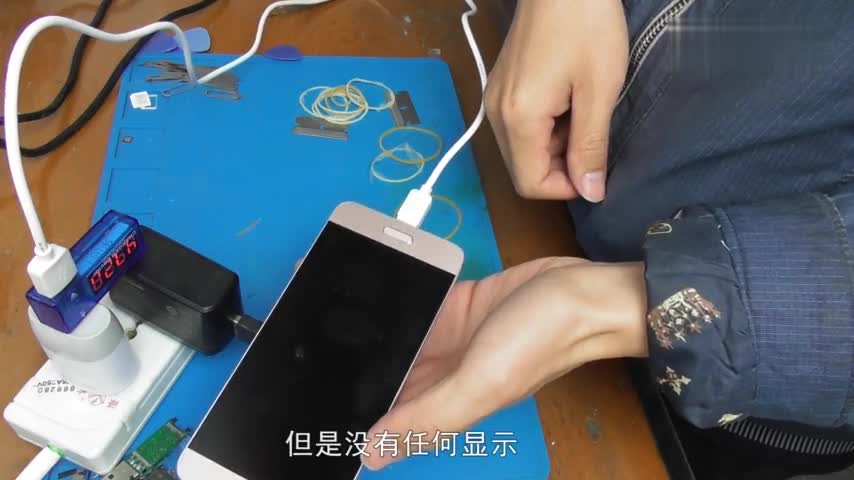 小米5开不了机一直黑屏