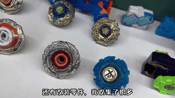 《陀螺》课后题答案图标