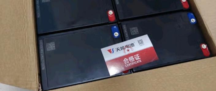 天能电池编码解读