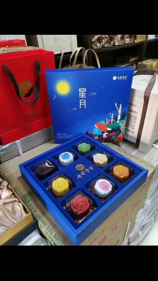 星月礼遇