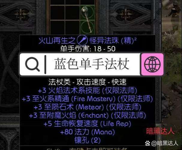 随机数有规律吗缩略图