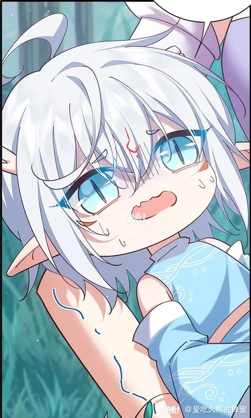 萌师在上漫画免费观看下拉式官方