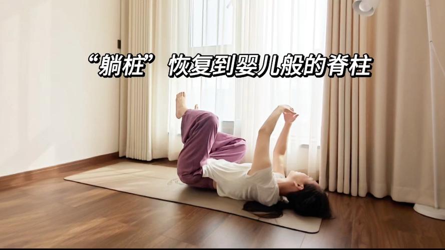女人恢复元气最快的方法
