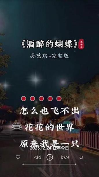 极限挑战怎么也飞不出花花的世界