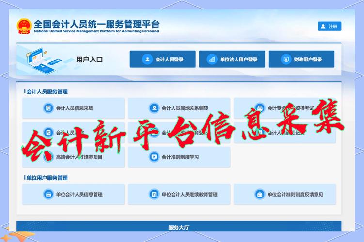 爱琴海半岛论坛网页版登录入口功能
