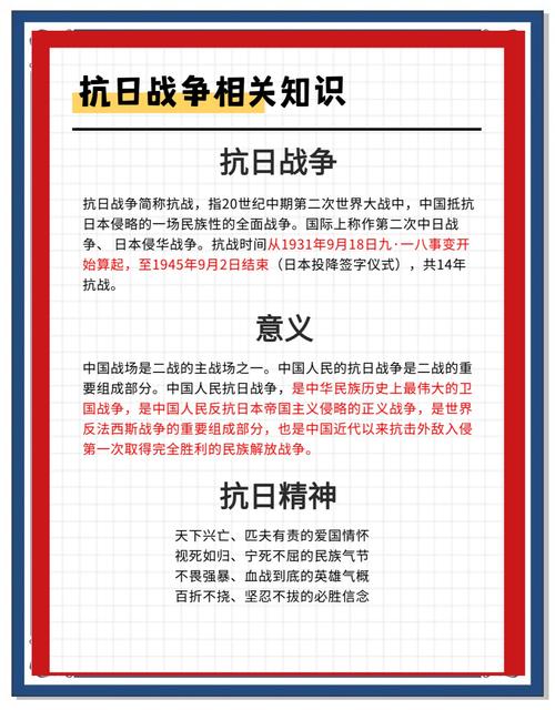中国革命战争指的是什么
