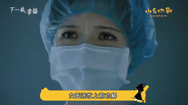 随身空间之幸福小农女