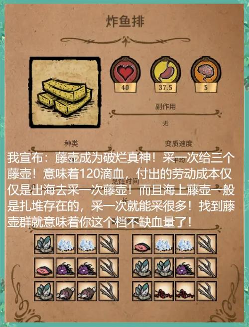 饥荒联机版怎么只拿一个物品