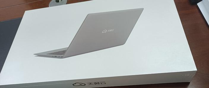 云电脑寿命一般几年