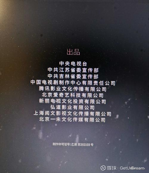 极恶出品变身器下载