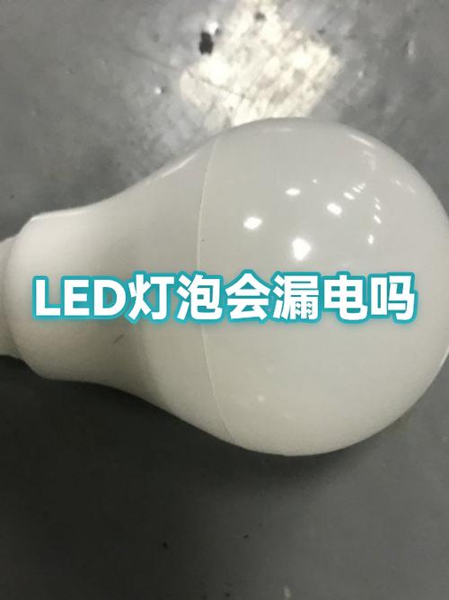 灯头有电灯泡没坏为什么不亮