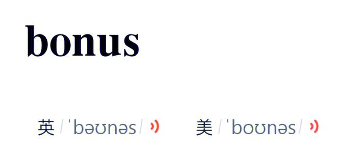 regarded as是什么意思