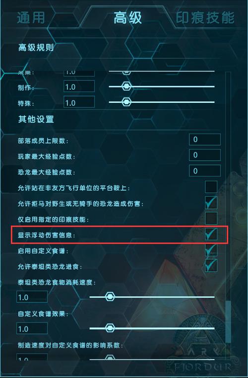 输出伤害多少算高