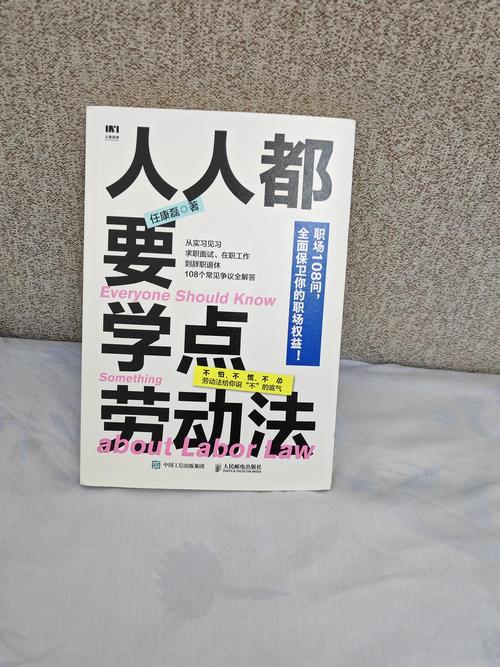 九思软件待遇怎么样