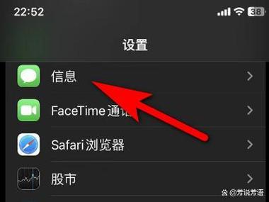 facetime别人能查到吗缩略图