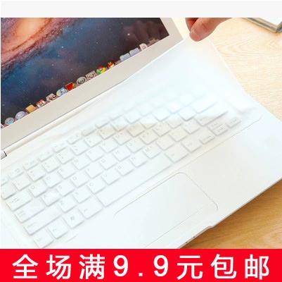 键盘膜为什么不建议贴
