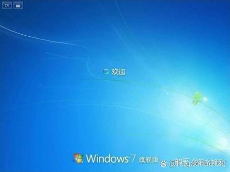 电脑开机一直卡在一个画面