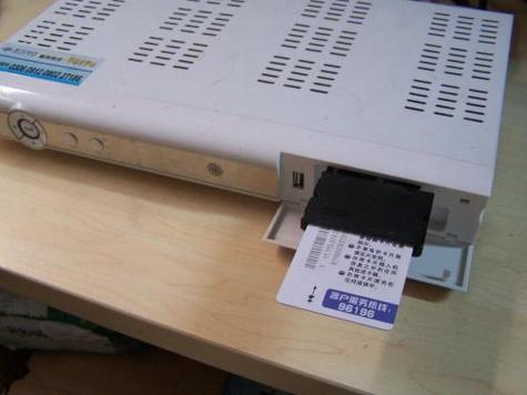 机顶盒智能卡坏了能换吗