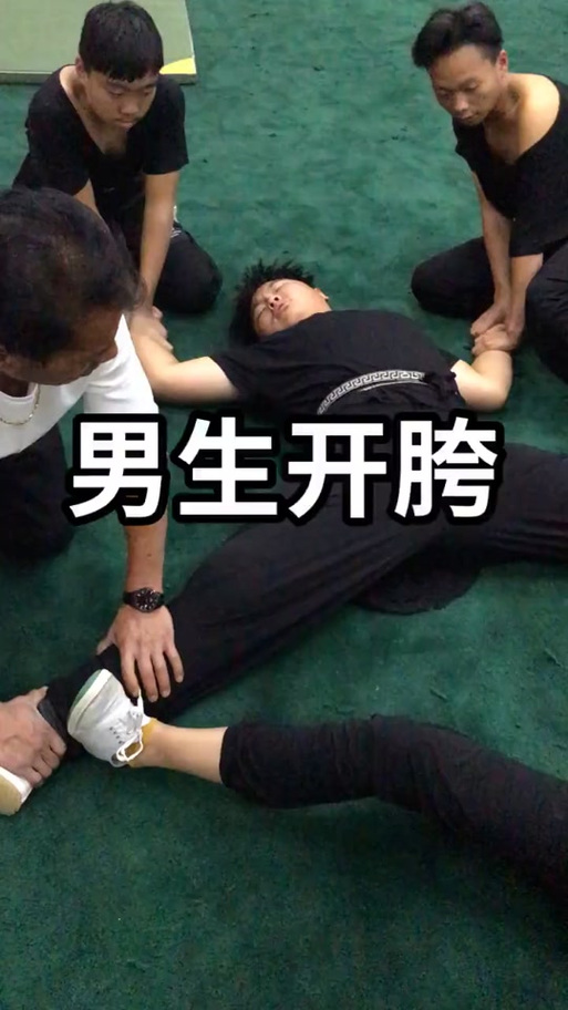 男生可以绑股绳吗