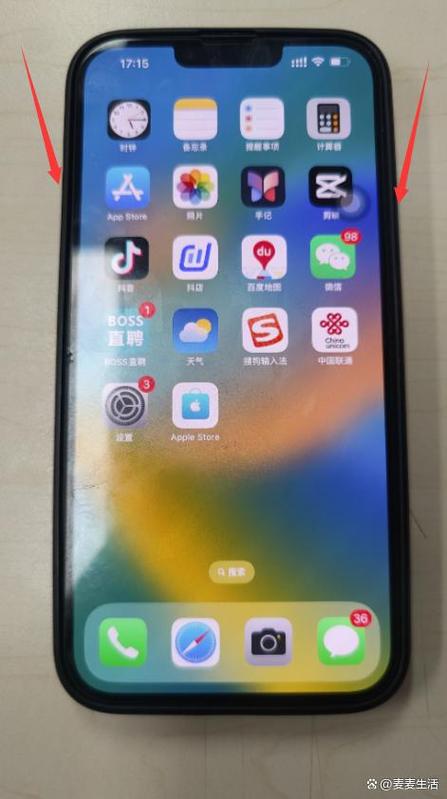 iPhone11一直开机关机怎么办