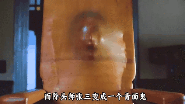 被鬼缠身的症状表现