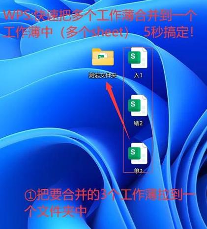 两个文件怎么压缩到一起
