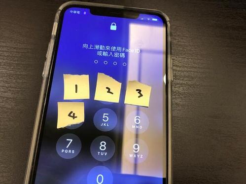 怎么去除中间蓝色麦克风
