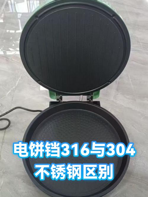 电饼铛买不锈钢还是涂层好