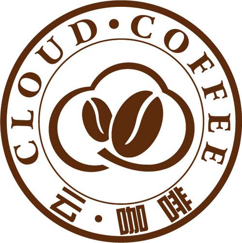 云咖咖啡是品牌吗缩略图