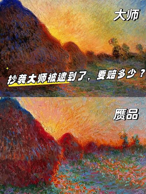反驳别人抄袭言论游戏截图