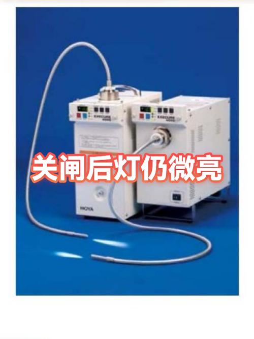灯微亮 关闭总闸熄灭