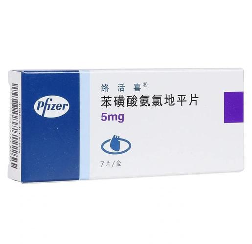 孩子性格偏激极端或者易怒易暴躁