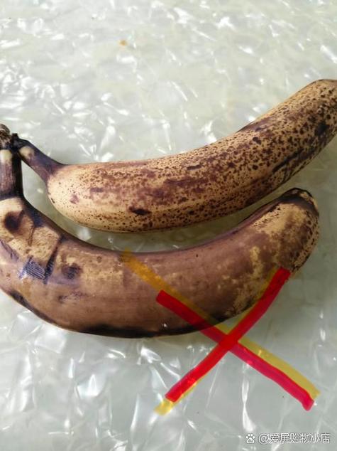 挤压后的香蕉变黑能吃吗