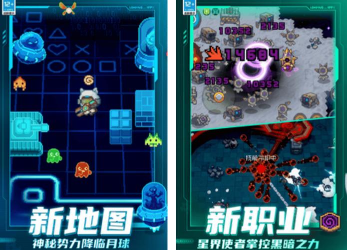 b站看不了弹幕截图