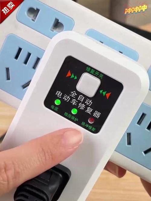 电池脉冲修复充电器有用吗