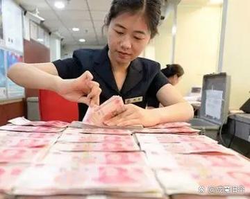 3亿人民币怎么样存钱最安全