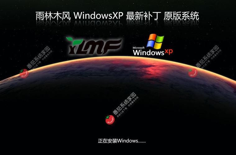 win7专业版iso下载缩略图